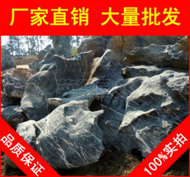 广东太湖石，成都堆砌假山太湖石批发