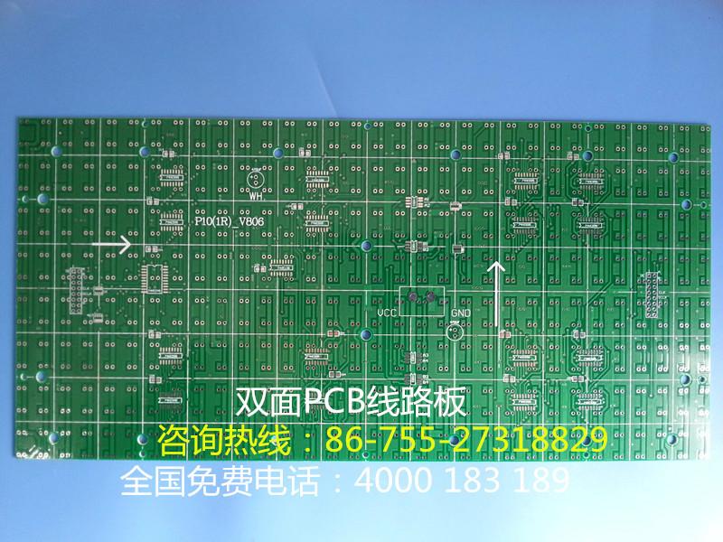 双面PCB电路板/双面电路板生产厂批发
