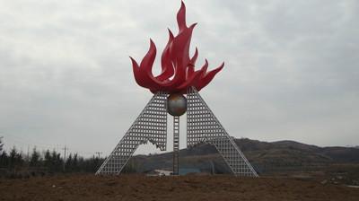 广东城市雕塑厂火焰雕塑景观雕塑批发