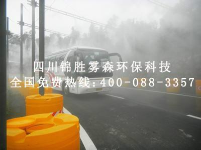 供应湖南河北驾校模拟雨雾系统雨雾设备