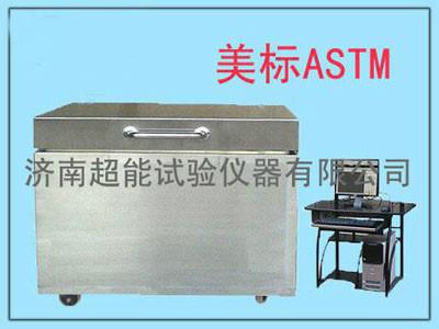 供应液氮美标低温槽-196度CDW-196ASTM