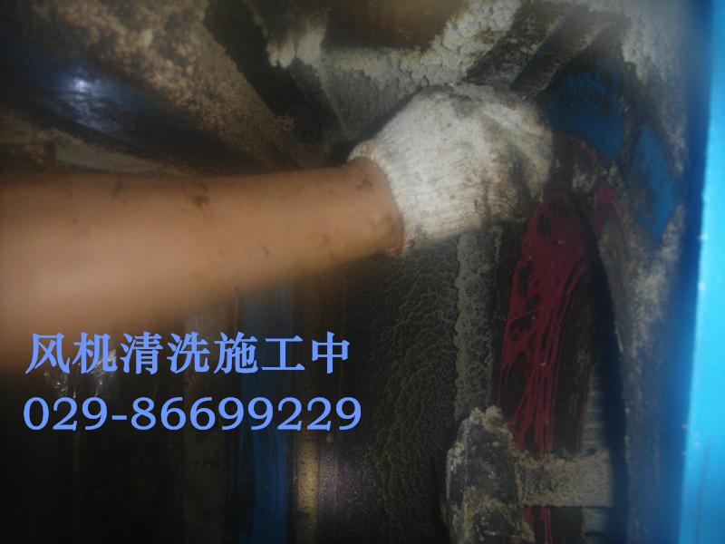 渭南，商洛专业清洗维修油烟机公司