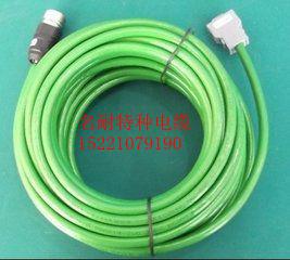 供应高柔性伺服电缆   高柔性伺服电缆厂家    伺服电缆价格