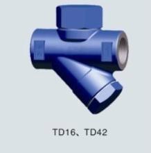 供应TD42热动力圆盘式蒸汽疏水阀，TD42热动力圆盘式蒸汽疏水阀进口