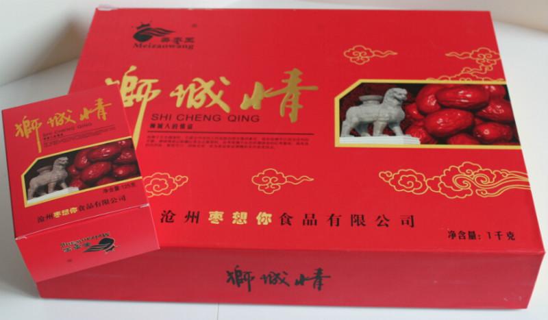 供应金丝小枣纸包装盒休闲食品纸盒包装图片
