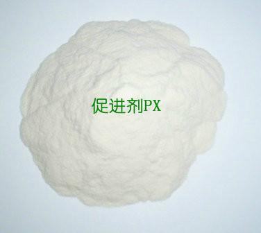 广州东莞现货供应橡胶胶乳硫化促进剂PX图片