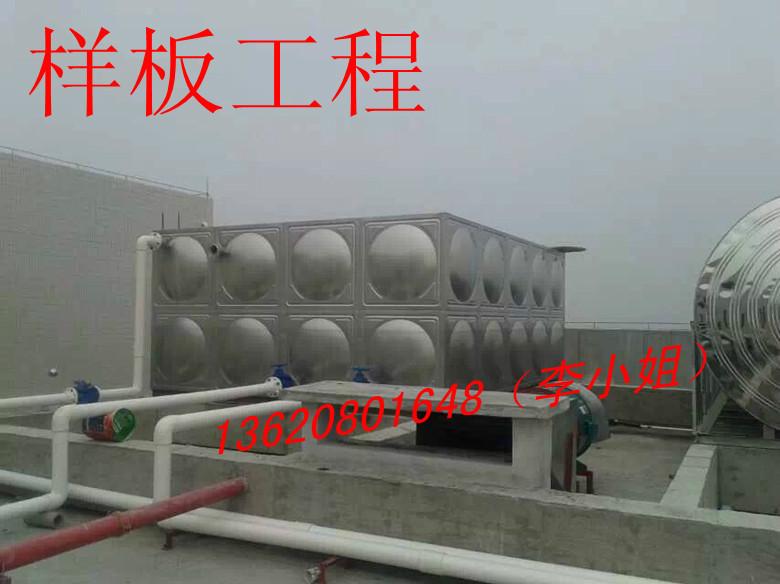 汕头不锈钢水箱厂家-不锈钢保温水箱报价-方形保温水箱图片