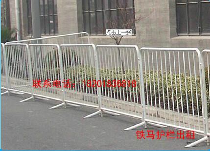 上海市苏州围栏出租厂家