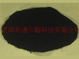 供应广州色母粒专用色素炭黑制造商 导电碳黑图片