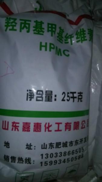 郑州哪里有灰钙粉纤维素出售批发