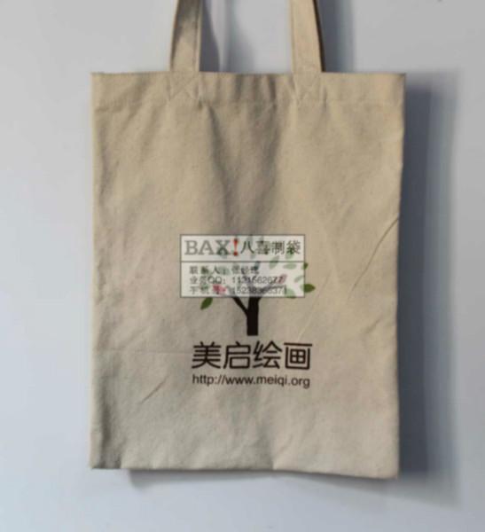 佛山龙狮布包定制帆布包批发广告宣传包厂家环保袋定做图片