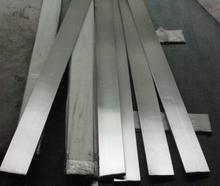 高强度国标6061防锈铝铝排批发
