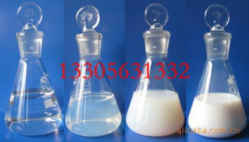 供应氧化硅液体涂料防沉淀剂纳米二氧化硅