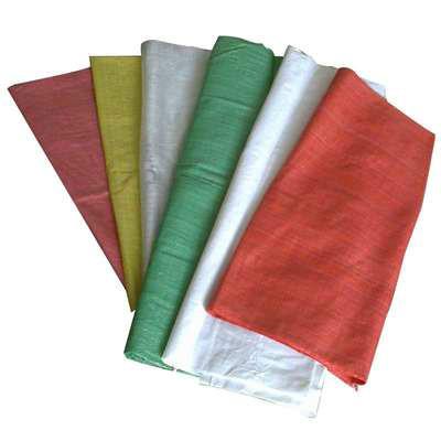 供应北京编织袋价格多少钱起订，北京编织袋价格哪里最便宜