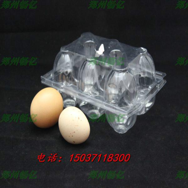供应郑州鸡蛋托/鸡蛋盒/塑料鸡蛋盒/10枚鸡蛋托/优质鸡蛋盒/塑料蛋托图片