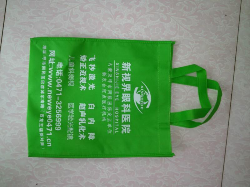 供应北京无纺布手提袋厂家15933586646