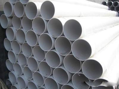 供应PVC通风排气管材