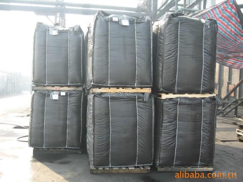 供应炭黑N762国标碳黑 补强 通用助剂 输送带 橡胶材料