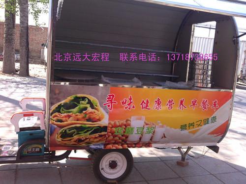 北京市豪华电动小吃车烧烤车移动早餐车厂家