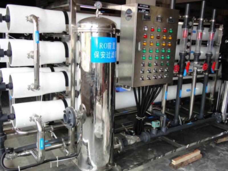 供应兴义生活饮用水处理设备，贵州反渗透纯净水处理设备，兴义制药纯化水制取装置