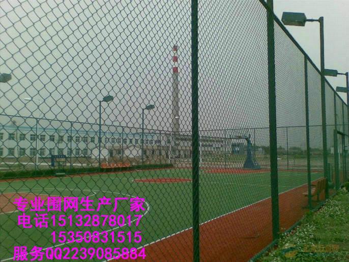 供应镇江篮球场护栏网 篮球场围栏网 篮球场护栏网定做