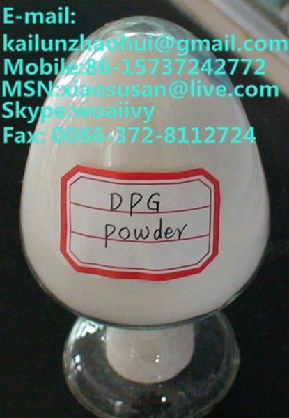 供应橡胶助剂-橡胶硫化促进剂DPG/D