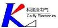 上海科迎法电气科技有限公司销售部