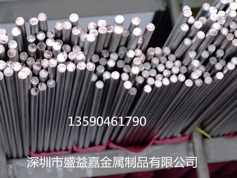 供应国产316研磨棒深圳316不锈钢研磨棒不锈钢棒材品质保证