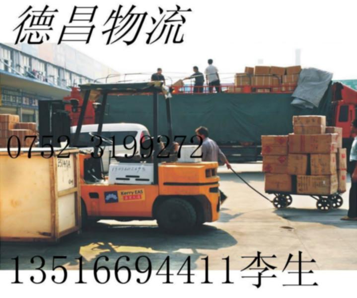惠州到上海嘉定区物流公司供应惠州到上海嘉定区物流公司/专业家具运输/德昌物流