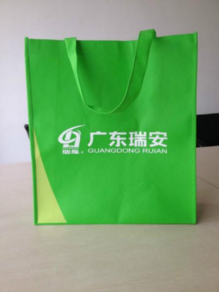 供应环保手挽袋的订做广州环保袋制作厂家环保袋定制