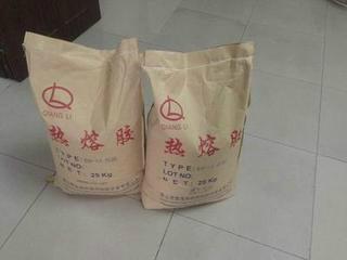 天津供应回收橡胶颗粒厂家 天津回收橡胶颗粒公司 天津回收橡胶颗粒