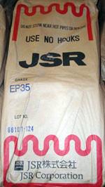 供应三元乙丙胶EP35日本JSR