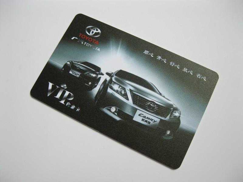供应创新佳工厂S50充值卡PVC智能卡一卡通F08标签