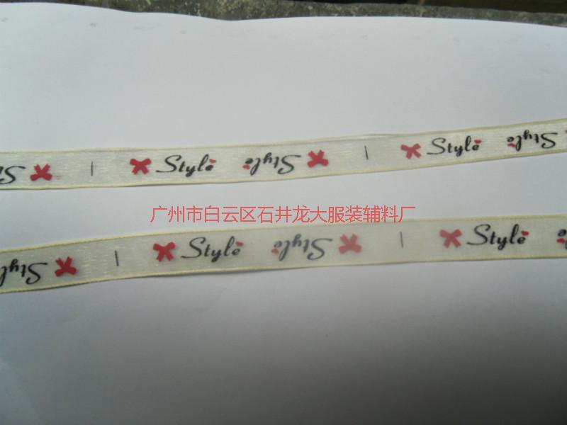广州市商标订做棉带印唛厂家