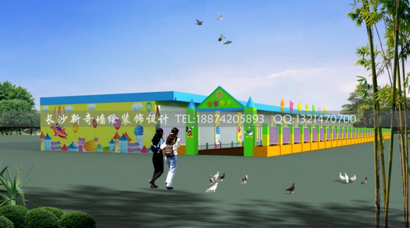 供应幼儿园设计与施工