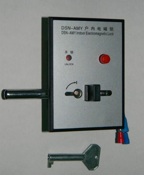 供应DSN-AMY/Z拔扭式电磁锁，浙江电磁锁厂家图片