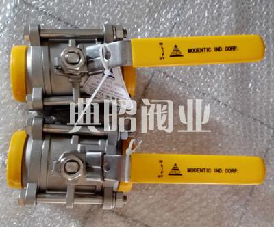 供应V-205B台湾中鼎三片式焊接球阀图片