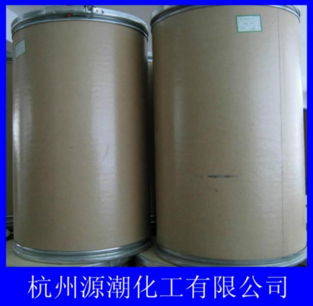 供应厂家直销塑料荧光增白剂OB-1批发价质优价廉PP,PE,PVC