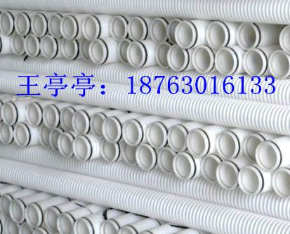 供应塑料波纹管 PVC波纹管 聚氯乙