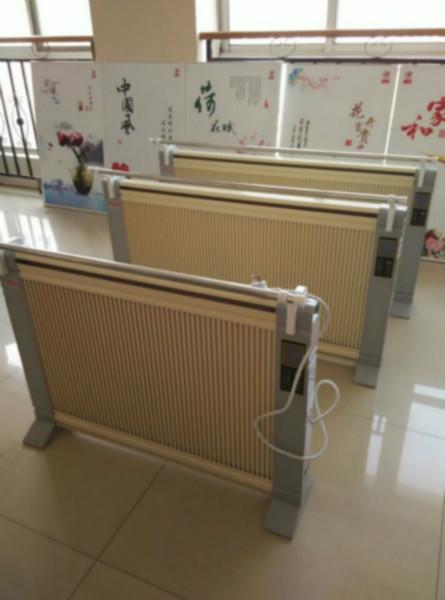 供应吉林碳纤维电暖器价格碳晶墙暖厂家