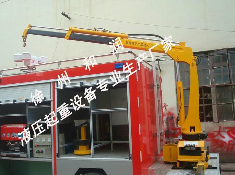 供应和润SQ12ZB4液压折臂式吊机/液压折臂式随车起重机供应商