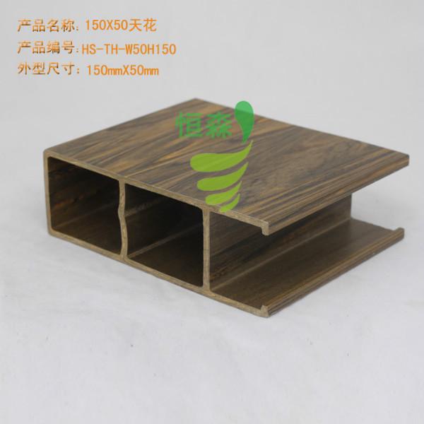 供应南宁生态木吊顶，生态木板材，生态木规格