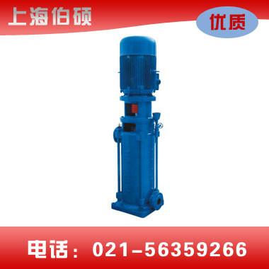 供应DL型立式多级泵(DL多级泵)