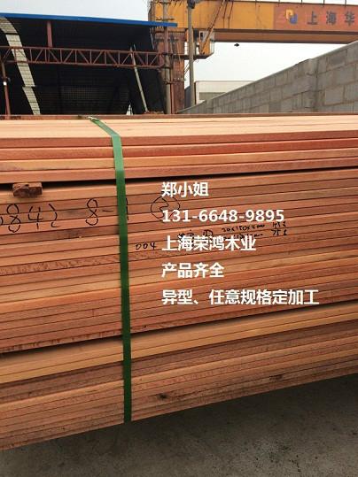 贵州山樟木板材价格批发