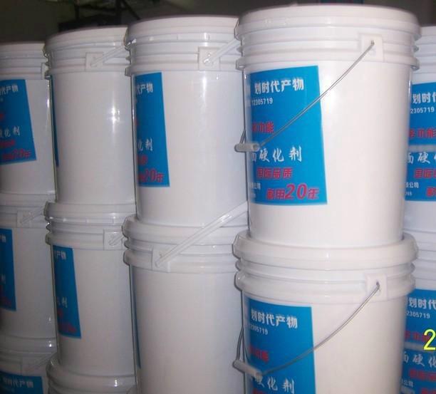 供应钦州水泥密封固化剂大量批发出售-混凝土密封固化剂-水泥硬化剂