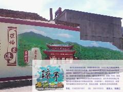 宁波江北停车场手绘|文化墙|彩绘|手绘|涂鸦|宁波江北停车场手绘哪家好