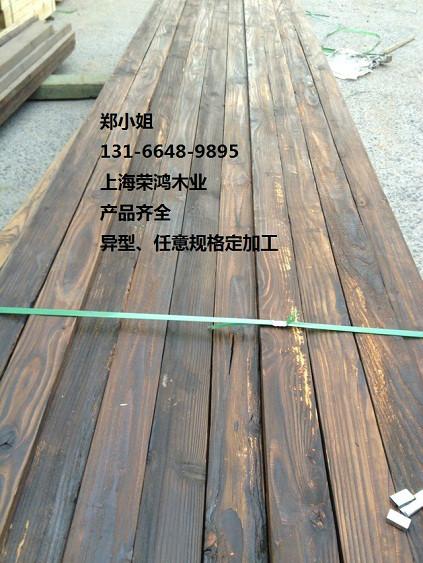 供应红雪松板材，红雪松最新价格，上海红雪松防腐木加工厂