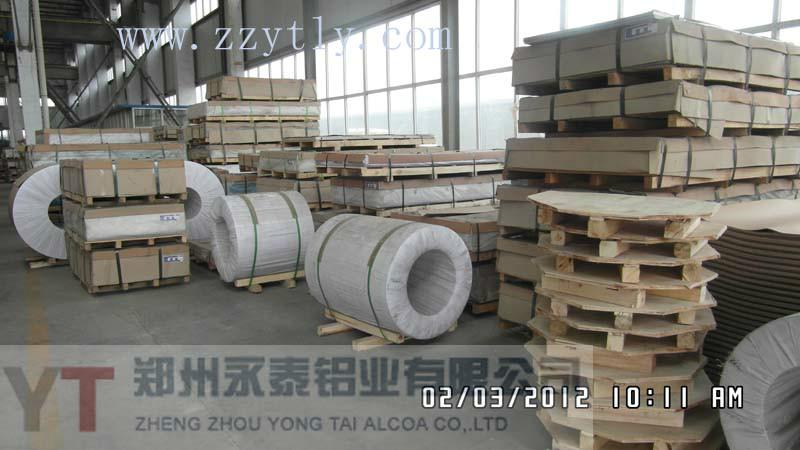 供应安徽淮北铝板、牌号1060规格齐全、特殊可定做大量现货、当天发货
