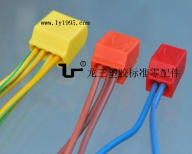 供应用于电线接线用的拔插式电线连接头图片