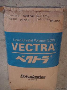 供应日本宝理LCP塑胶原料 A410 B130 E130i 批发商价